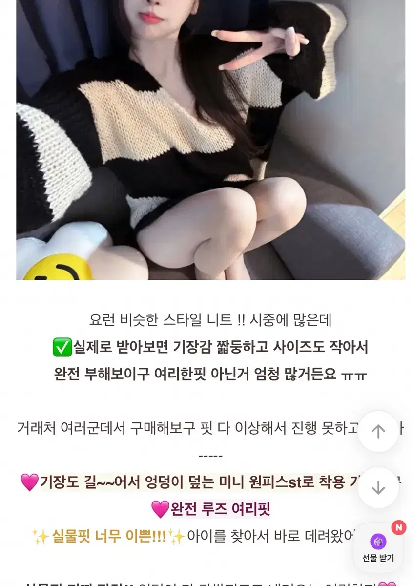 thumbnail-3